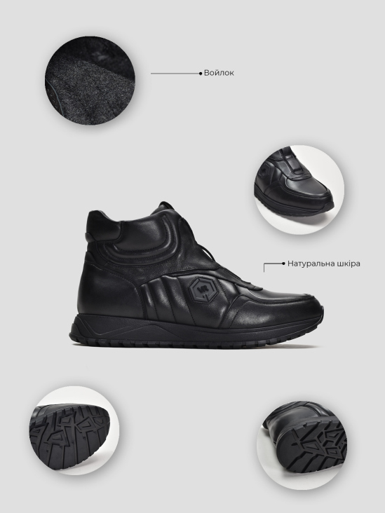 Ботинки комфорт Vitto Rossi VS000091609 6 Ботинки комфорт Vitto Rossi VS000091609 цена