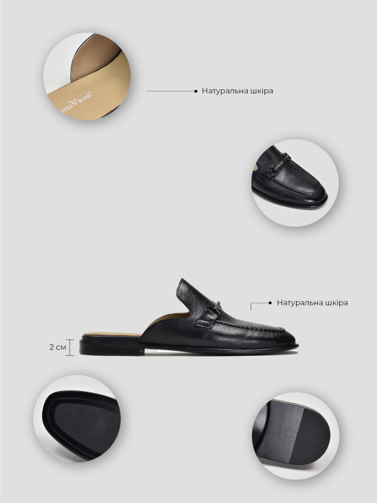 Мюли Vitto Rossi VS000093371