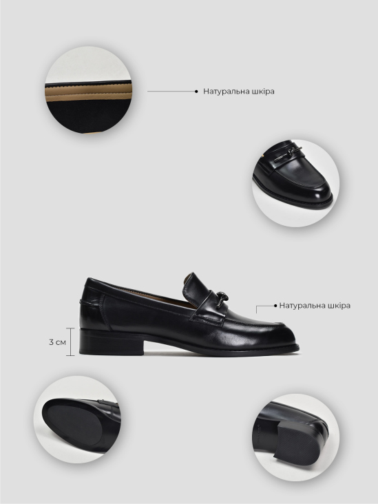 Туфли лоферы Vitto Rossi VS000093373 5 Туфли лоферы Vitto Rossi VS000093373 в интернет-магазине