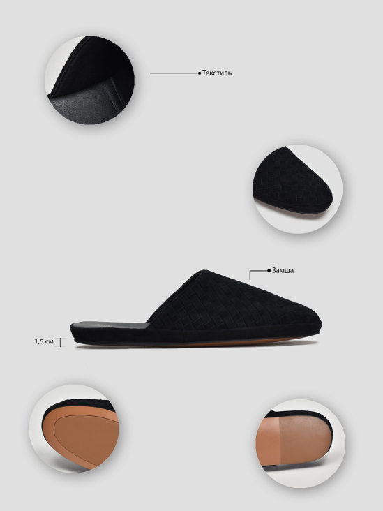 Мюли Vitto Rossi VS000093374 в интернет-магазине