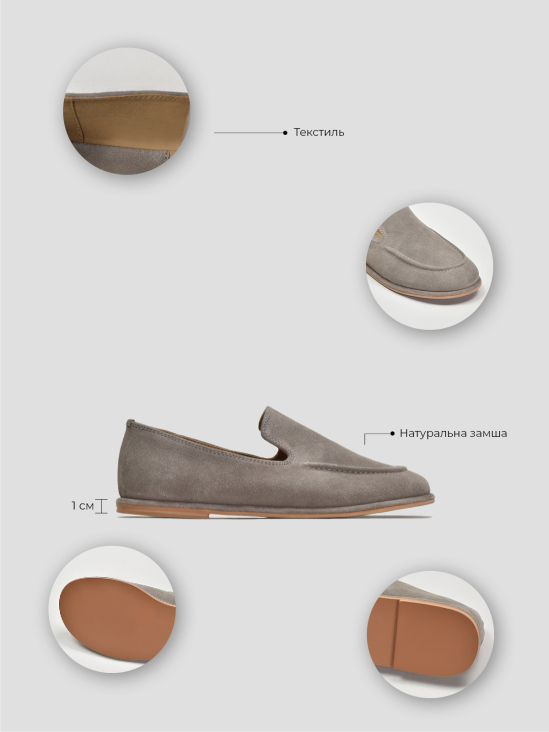 Туфли лоферы Vitto Rossi VS000094414