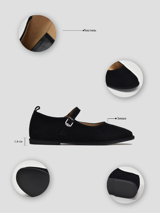 Туфли Мэри Джейн Vitto Rossi VS000094416 в інтернет-магазині