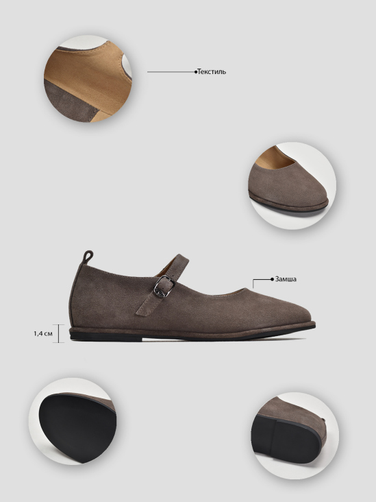 Туфли Мэри Джейн Vitto Rossi VS000094417 в интернет-магазине