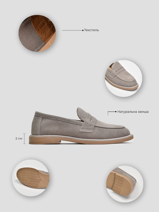 Туфли лоферы Vitto Rossi VS000094418 в інтернет-магазині