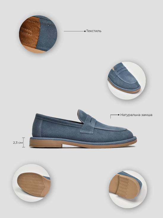 Туфли лоферы Vitto Rossi VS000094419 6 Туфли лоферы Vitto Rossi VS000094419 ціна