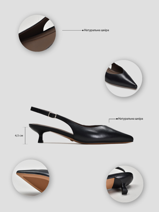 Слингбэки Vitto Rossi VS000094558 в інтернет-магазині