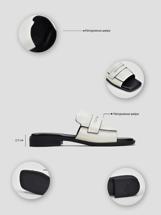 Шлёпанцы Vitto Rossi VS000094562 в інтернет-магазині