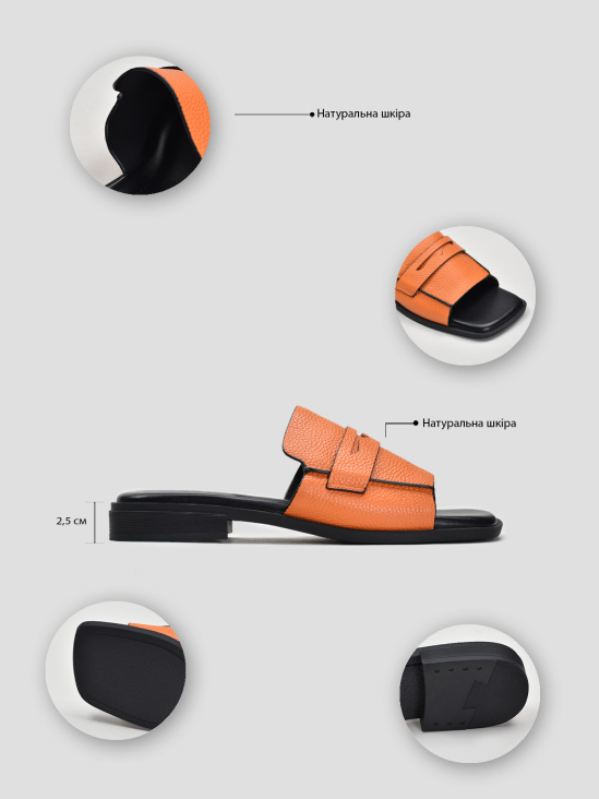 Шлёпанцы Vitto Rossi VS000094563 в інтернет-магазині