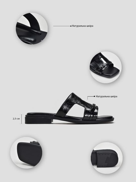 Шлёпанцы Vitto Rossi VS000094564 в інтернет-магазині