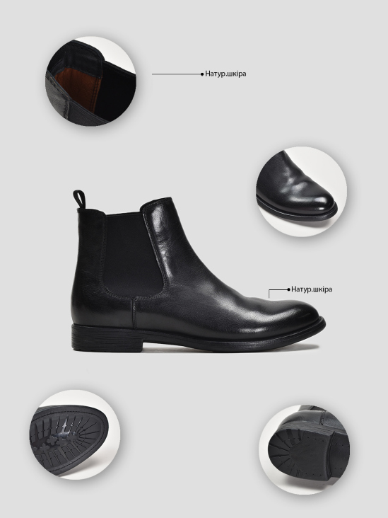 Ботинки челси Vitto Rossi VS000092765 цена