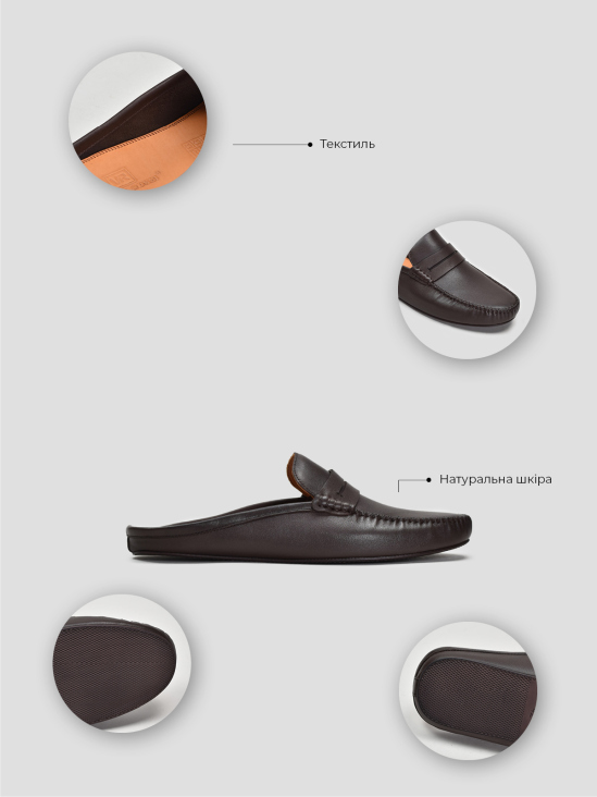 Сабо Vitto Rossi VS000095106 в интернет-магазине