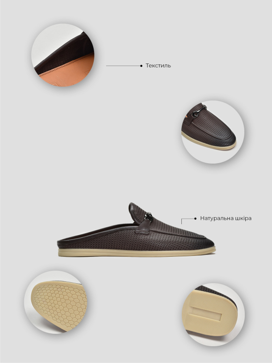 Сабо Vitto Rossi VS000095108