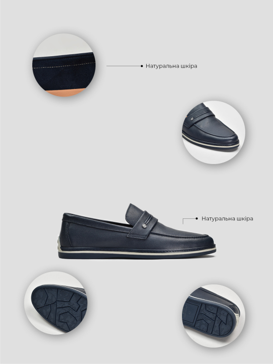 Туфли лоферы Vitto Rossi VS000095110 фото