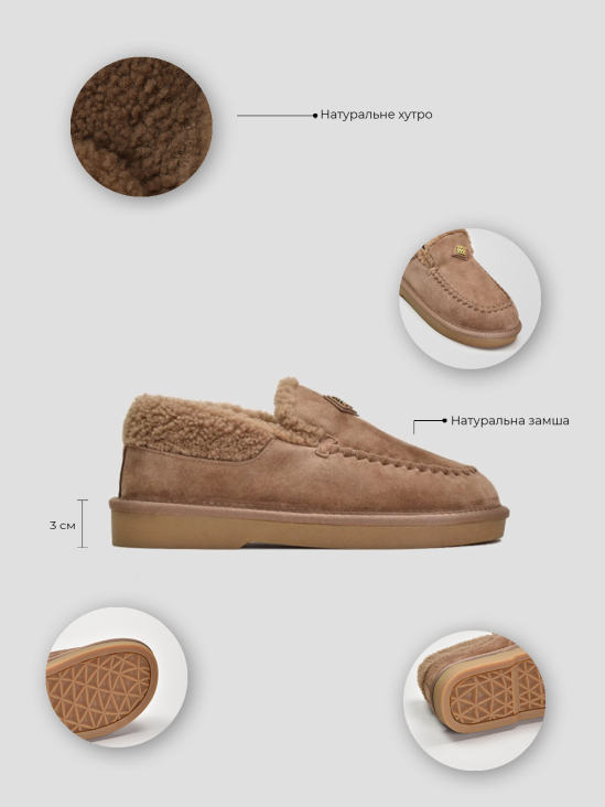 Слипоны зимние Vitto Rossi VS000092673 6 Слипоны зимние Vitto Rossi VS000092673 ціна