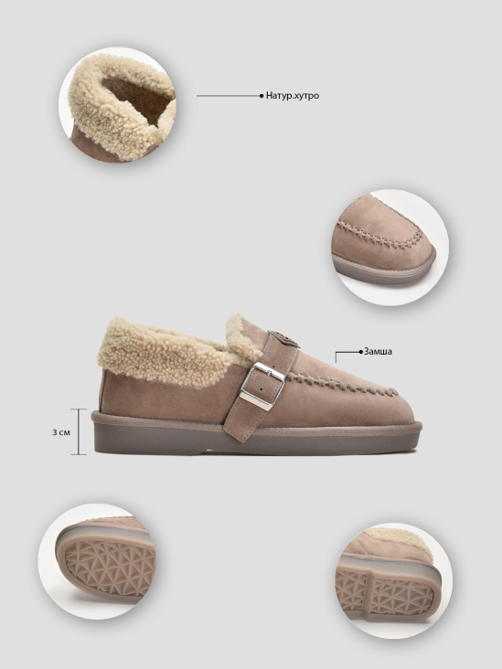 Слипоны зимние Vitto Rossi VS000092675 фото