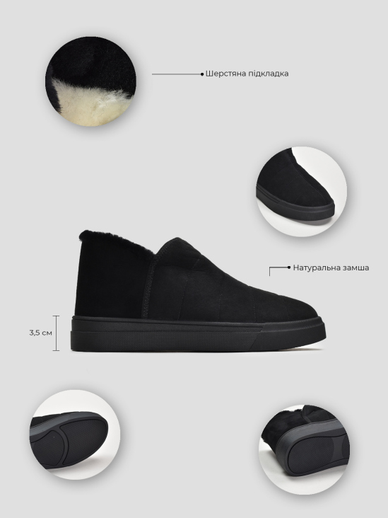 Угги Vitto Rossi VS000092678 5 Угги Vitto Rossi VS000092678 в інтернет-магазині