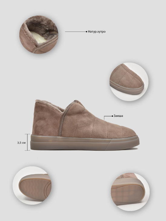 Угги Vitto Rossi VS000092679 в интернет-магазине