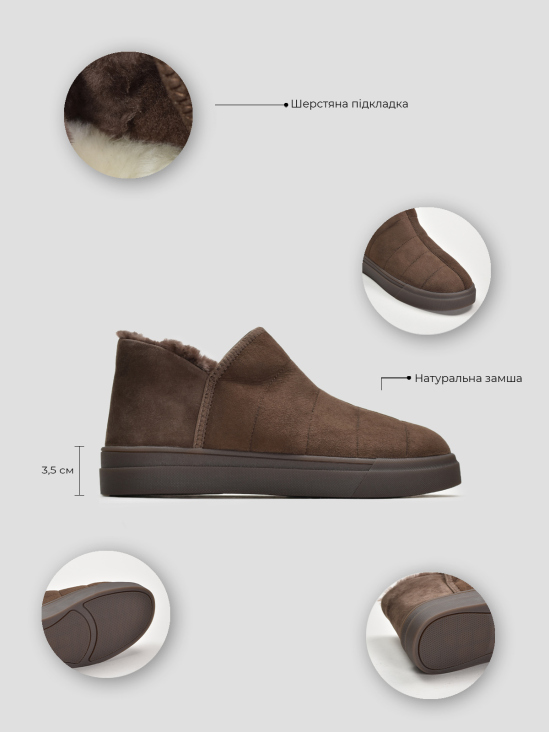 Угги Vitto Rossi VS000092680 в інтернет-магазині