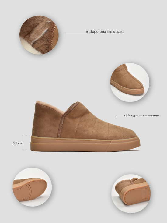 Угги Vitto Rossi VS000092681 в интернет-магазине