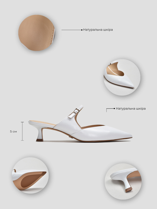 Мюли Vitto Rossi VS000093836 в интернет-магазине