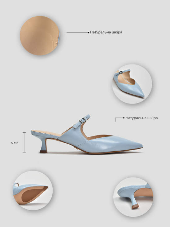 Мюли Vitto Rossi VS000093837 в интернет-магазине