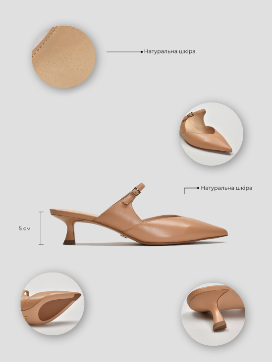 Мюли Vitto Rossi VS000093838