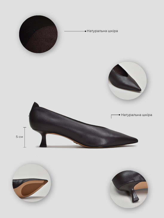 Туфли классика Vitto Rossi VS000093839 в інтернет-магазині