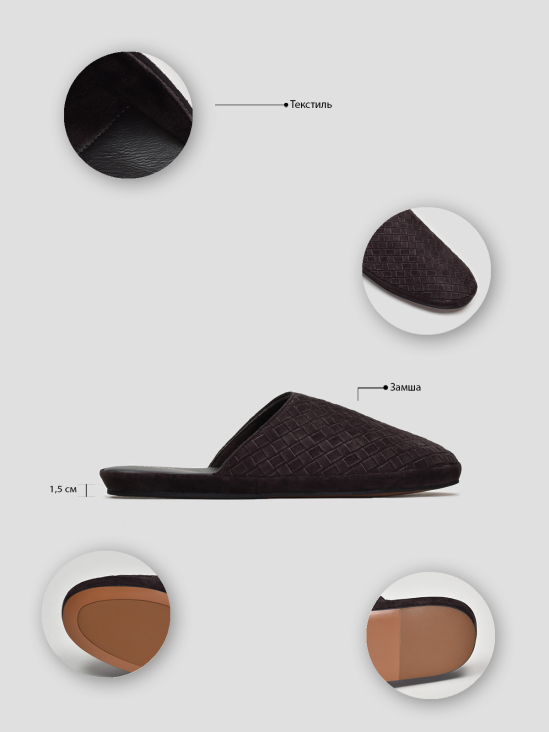 Мюли Vitto Rossi VS000093375 в интернет-магазине