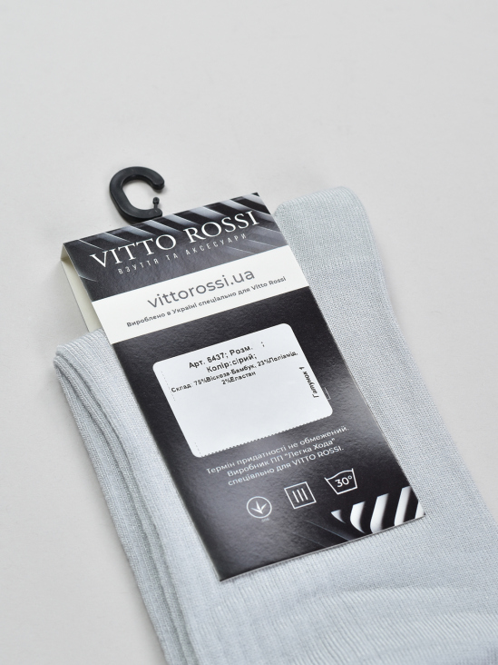 Носки и следы Vitto Rossi VS000081631 недорого