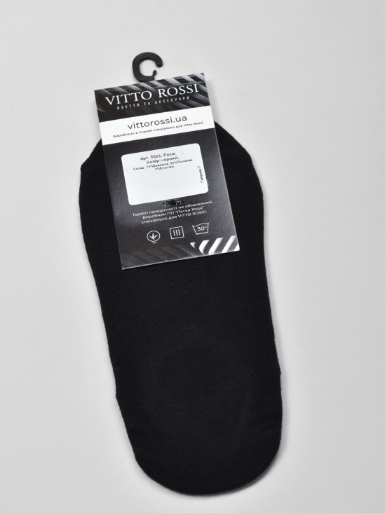 Носки и следы Vitto Rossi VS000081637 купити