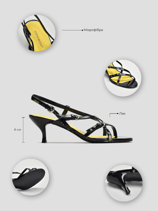 Босоножки Vitto Rossi VS000093272 в интернет-магазине