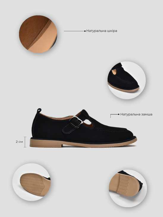 Туфли лоферы Vitto Rossi VS000094423 ціна