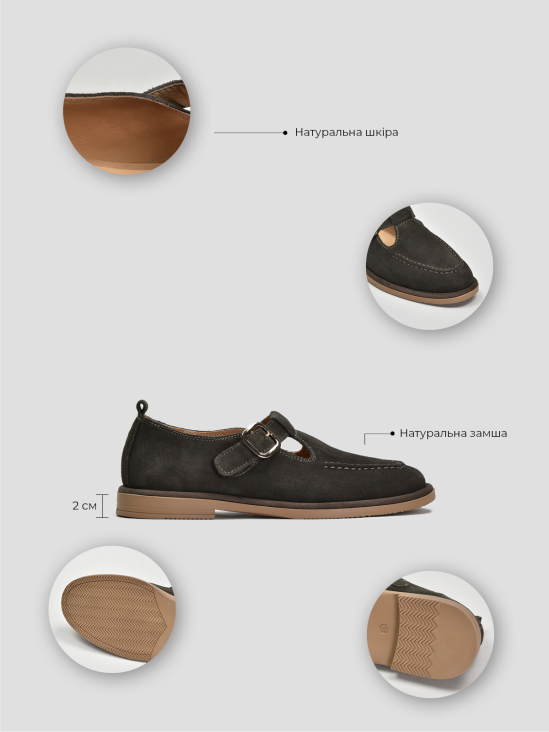 Туфли лоферы Vitto Rossi VS000094425 ціна