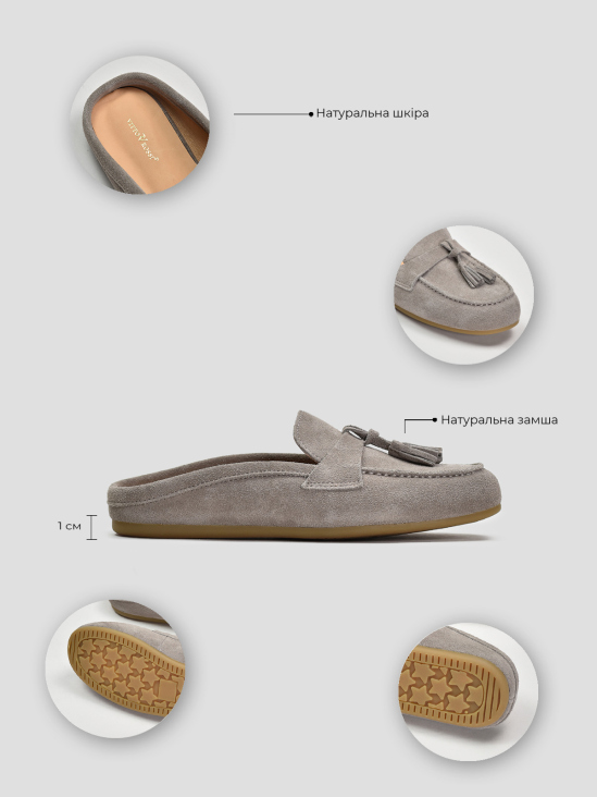 Мюли Vitto Rossi VS000094427 ціна