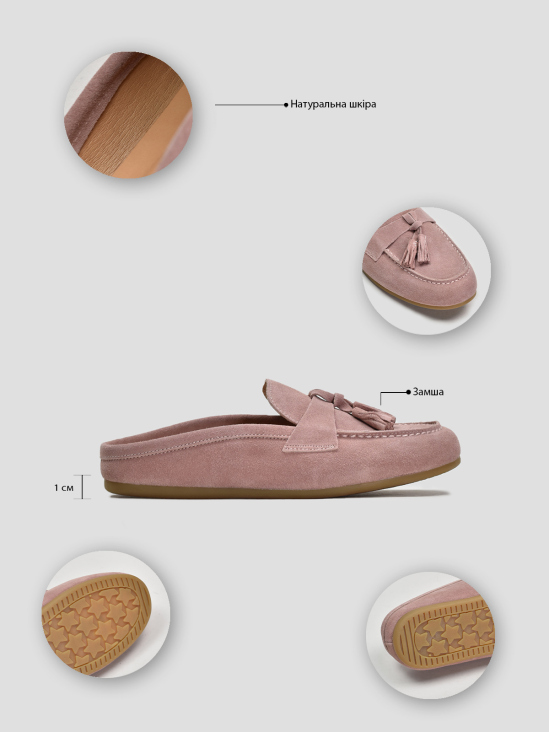 Мюли Vitto Rossi VS000094429 цена