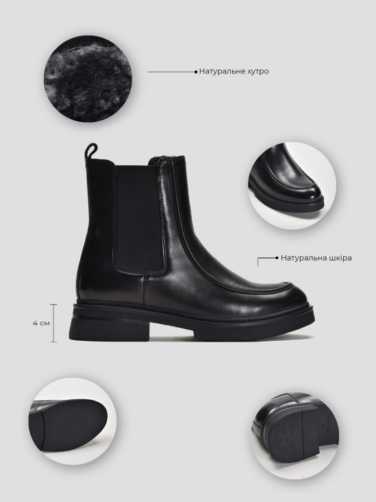 Ботинки челси Vitto Rossi VS000092742 в интернет-магазине