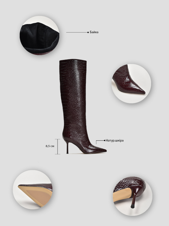 Сапоги Vitto Rossi VS000092025 7 Сапоги Vitto Rossi VS000092025 фото