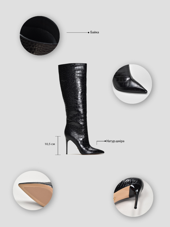 Сапоги Vitto Rossi VS000092028 6 Сапоги Vitto Rossi VS000092028 цена