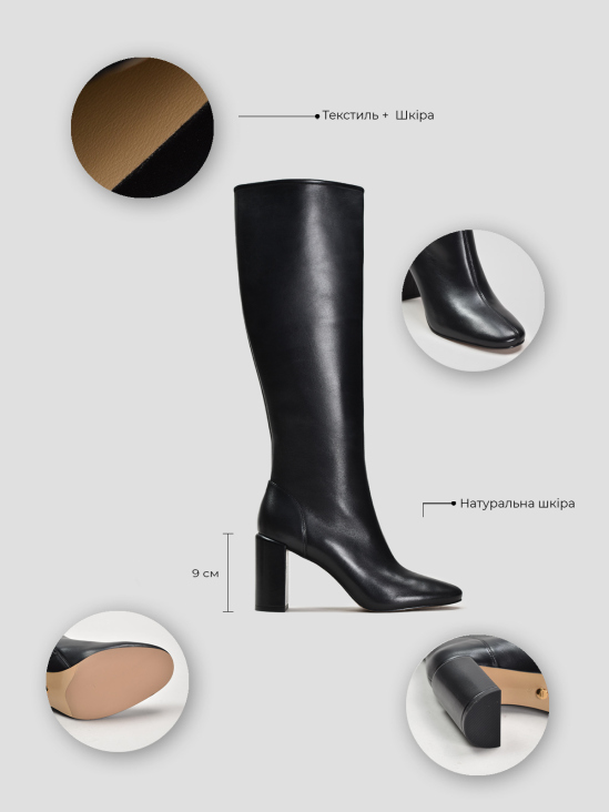 Сапоги Vitto Rossi VS000092032 6 Сапоги Vitto Rossi VS000092032 цена