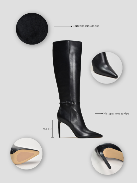 Сапоги Vitto Rossi VS000092033 6 Сапоги Vitto Rossi VS000092033 цена