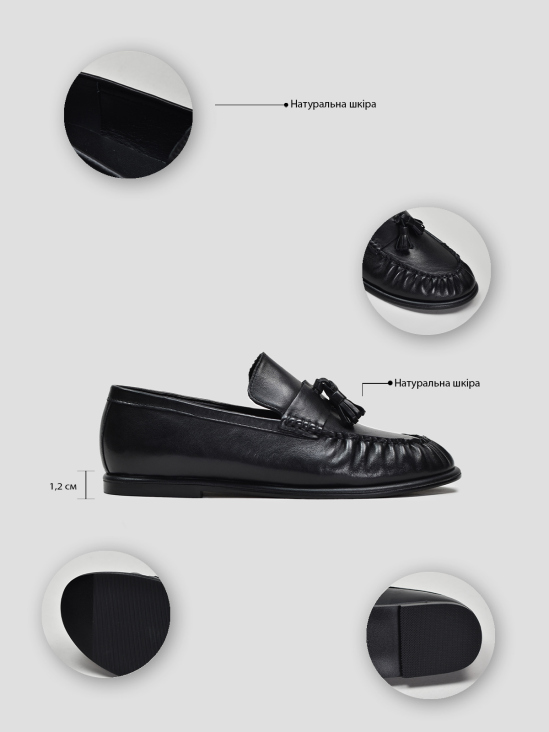 Туфли лоферы Vitto Rossi VS000095301 в интернет-магазине