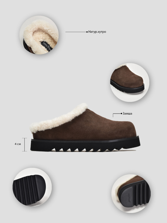 Угги Vitto Rossi VS000090915