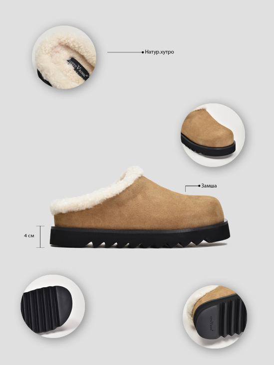 Угги Vitto Rossi VS000090916 в інтернет-магазині