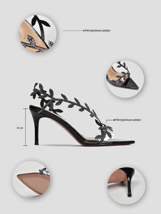 Босоножки Vitto Rossi VS000093489 в інтернет-магазині