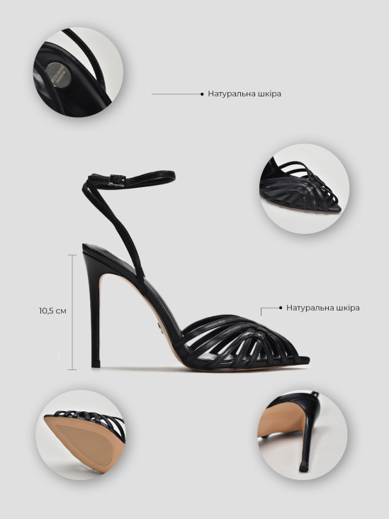 Босоножки Vitto Rossi VS000094936