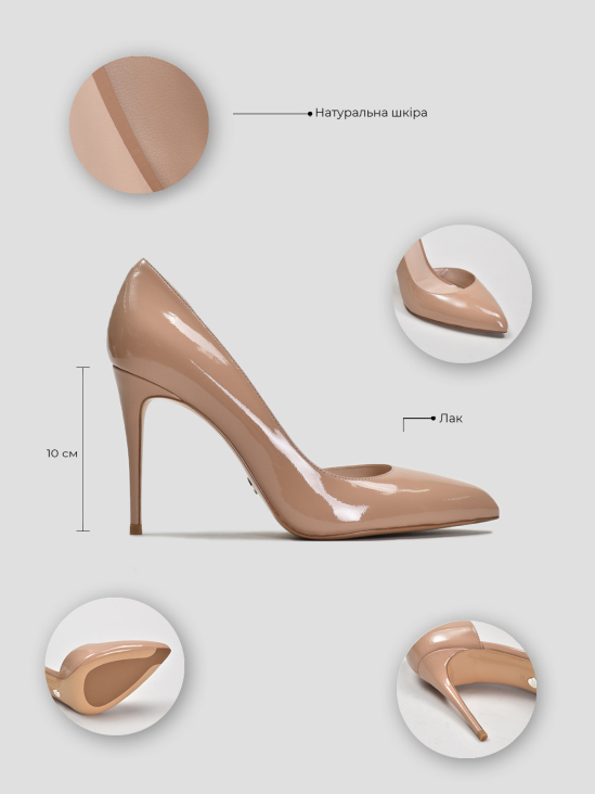 Туфли классика Vitto Rossi VS000094939 фото