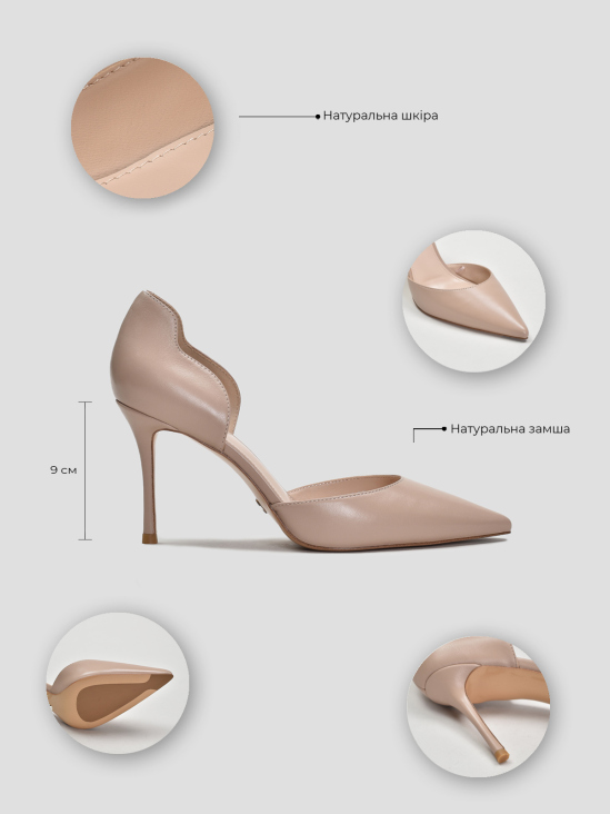 Туфли классика Vitto Rossi VS000094942 фото