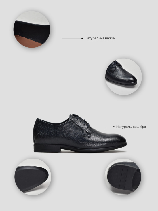 Туфли дерби Vitto Rossi VS000094291 в интернет-магазине