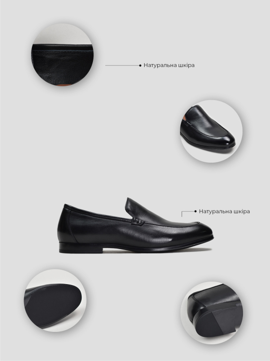 Туфли лоферы Vitto Rossi VS000094292 в інтернет-магазині