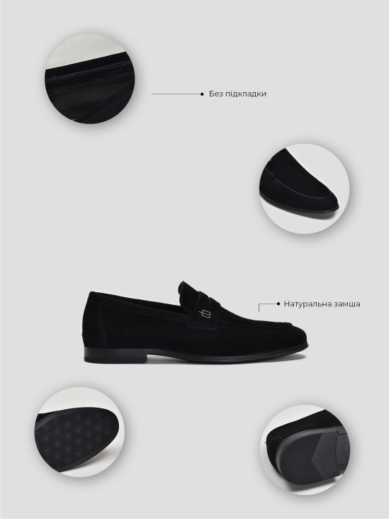 Туфли лоферы Vitto Rossi VS000094293 ціна